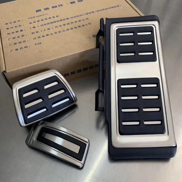 

For VW Golf 7 Passat B8 Tiguan 2017---- Audi A3 8V Q3 2019--- Stainless Steel Brake Pedal Accelerator Pedal Rest Area Pedal