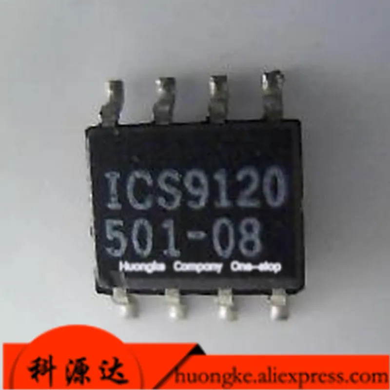 

10PCS/LOT ICS9120 9120 SOP8 IN STOCK