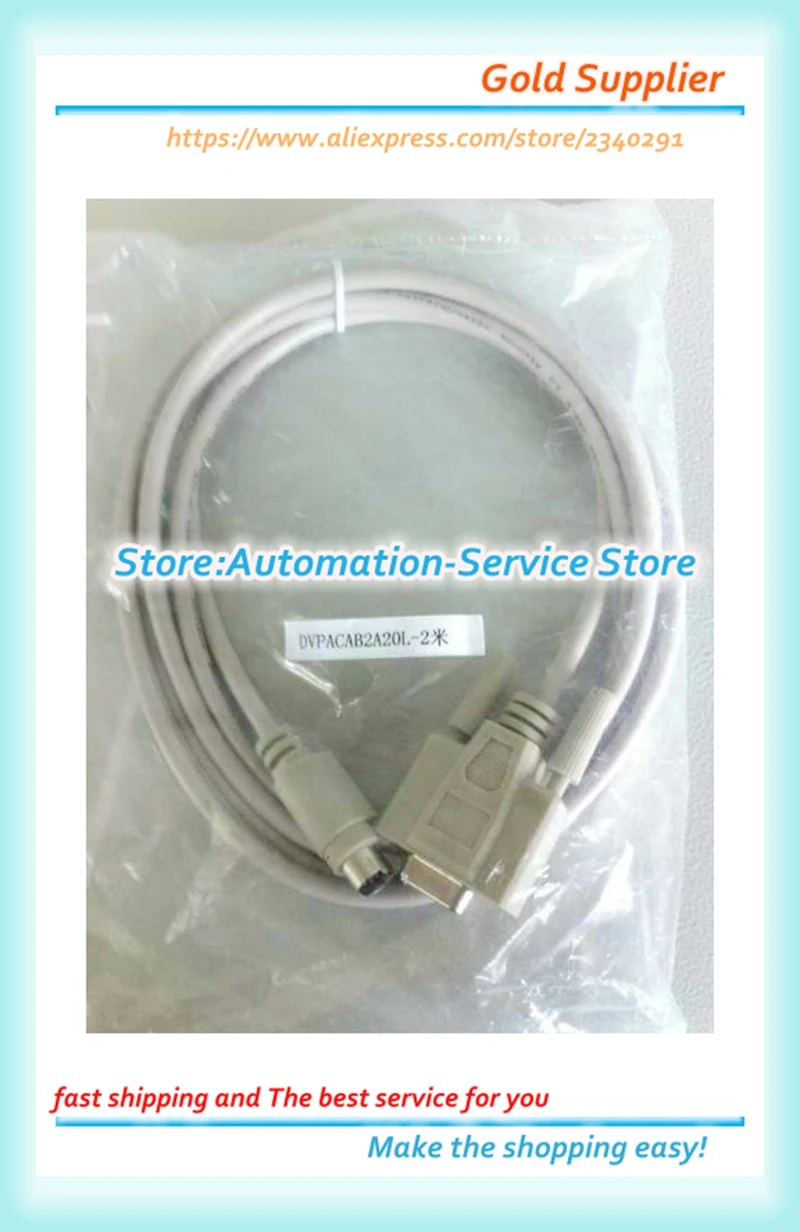 

Delta PLC Download Cable DVPACAB2A20L Screen Download Line Screen Communication Line HMI Cable