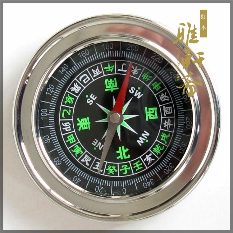 Professional feng shui compass special compass Luo Jingyi with a compass to work well