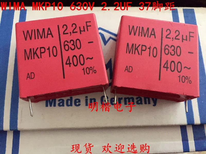 

2020 hot sale 5PCS/10pcs Germany WIMA MKP10 630V 2.2UF 2U2 630V 225 P: 37.5mm free shipping