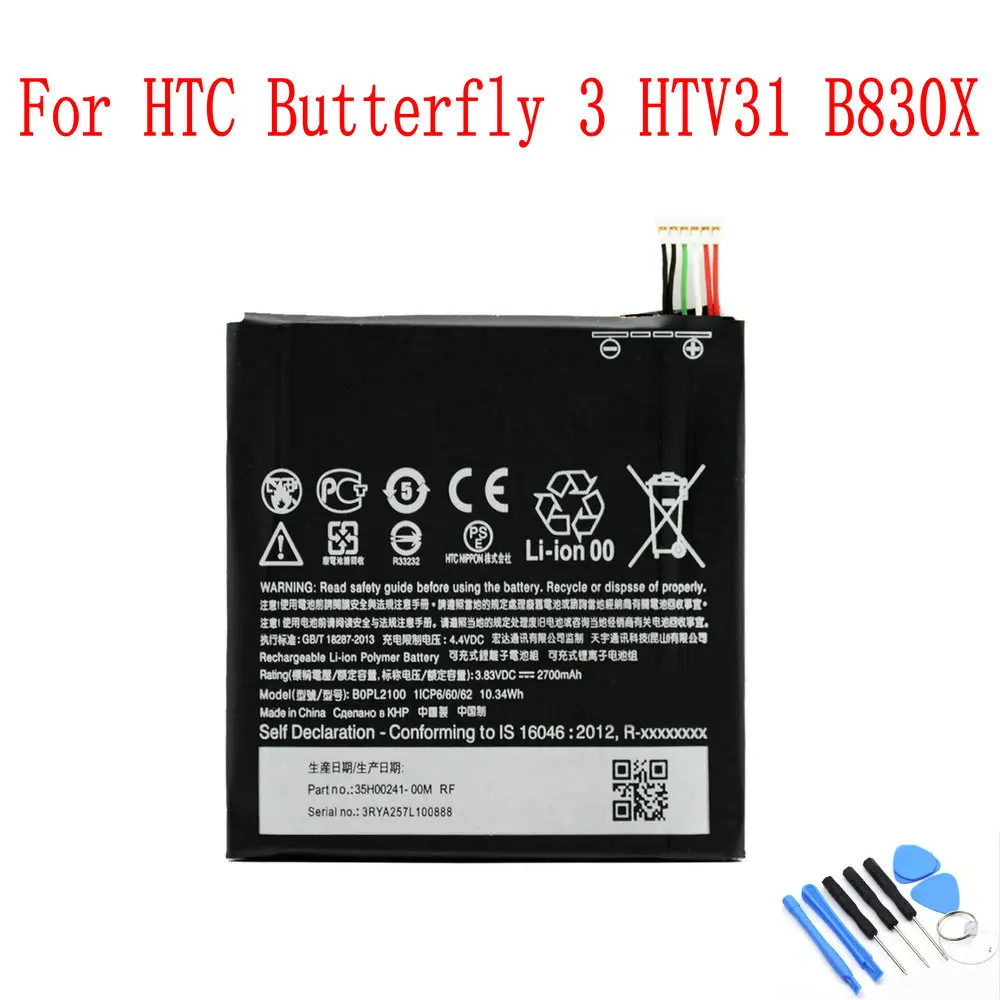 

Original BOPL2100 2000mAh battery For HTC Butterfly 3 HTV31 B830X B0PL2100 Mobile phone