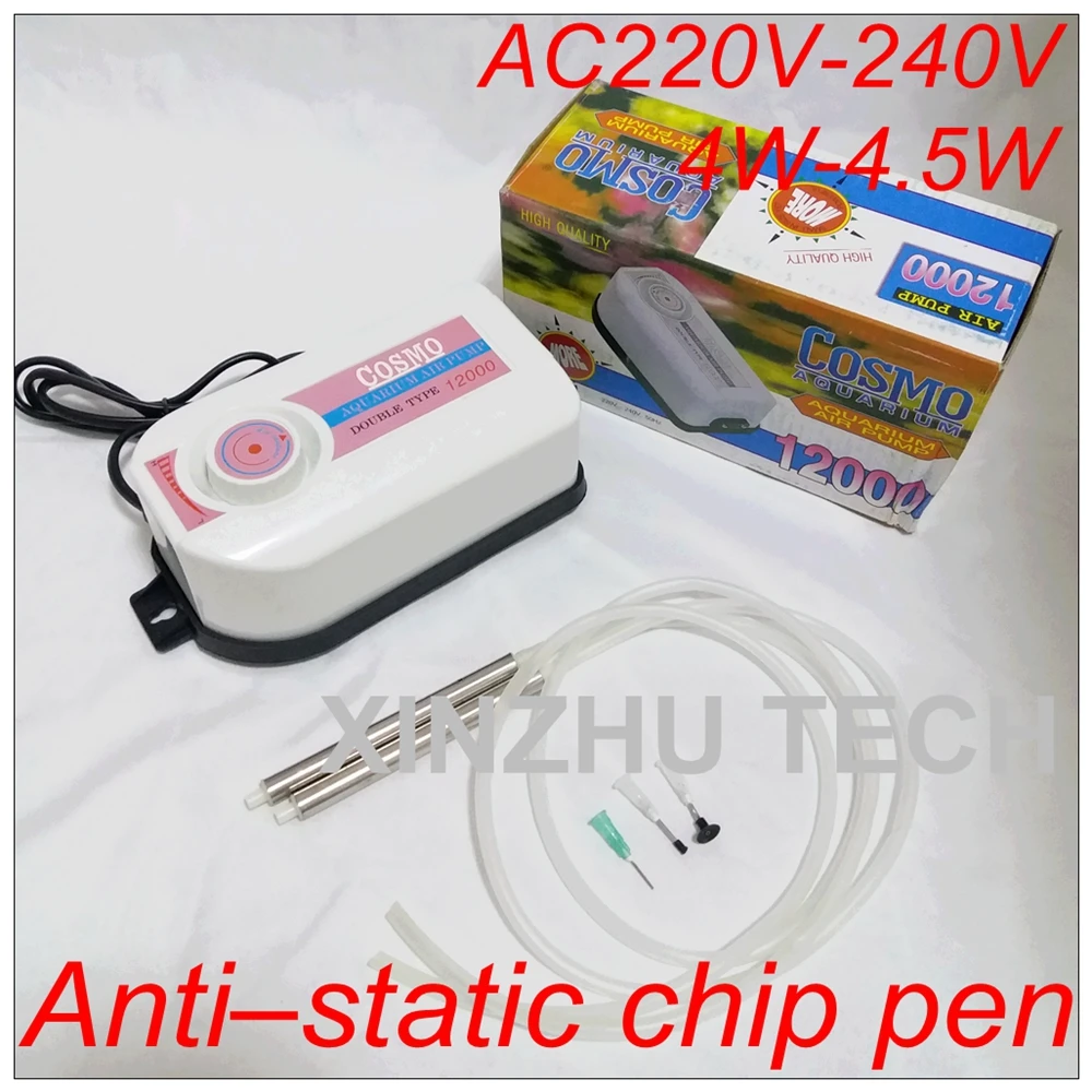 

Cosmo Double Type Air Pump 12000 Anti-Static Chip Pen Electric Vacuum Such Pen Soldering Such Pen For BGA Repair Accessories