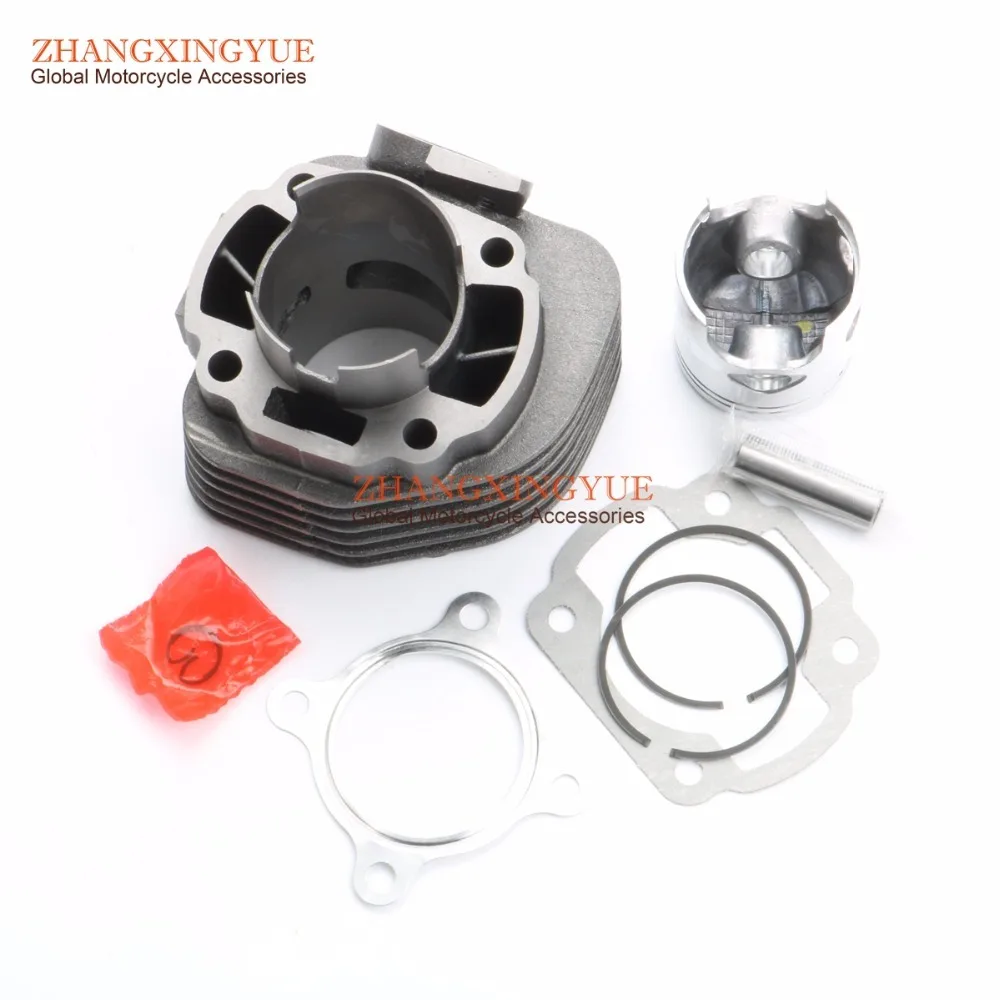 70cc Cylinder Set Big bore kit for VENTO ZIP Keeway F-act Matrix 50 47mm (12mm pin) 1E40QMB