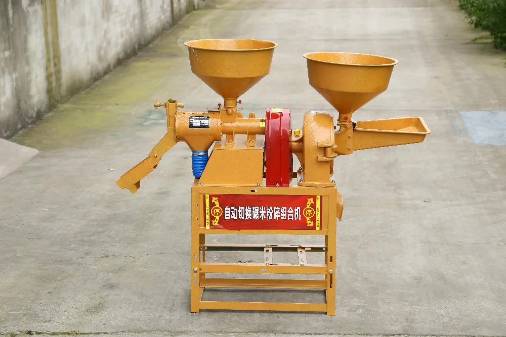 Máquina de deshuesar arroz, peladora de arroz trituradora de alubias, fresadora de maíz, amoladora de maíz