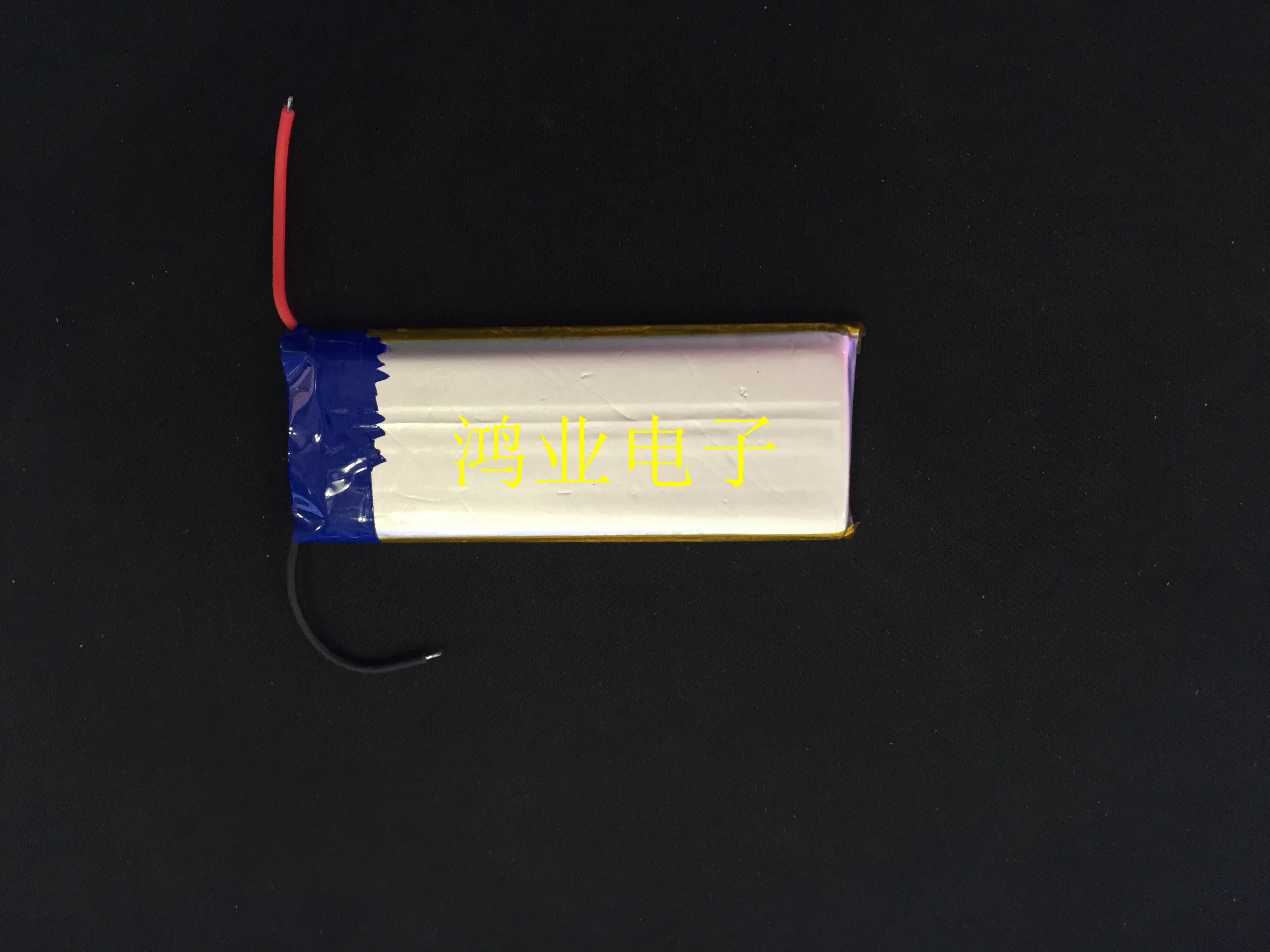 3.7V polymerized lithium battery 823282P 2500MAH DIY mobile power GPS navigation and other electronic products