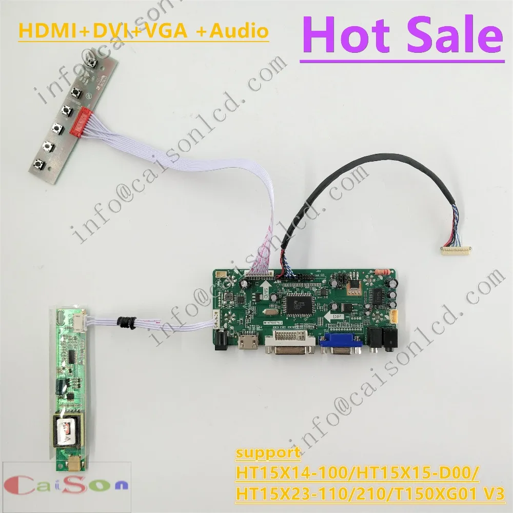 

DVI/VGA/AUDIO/ of LCD monitor board support HT15X14-100/HT15X15-D00/HT15X23-110/210/T150XG01 V3
