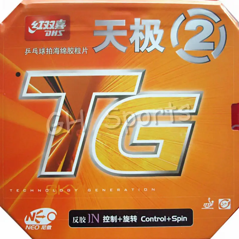 DHS NEO Skyline TG 2 Control + Spin Pips-In Tischtennis-PingPong-Gummi mit Schwamm 2,15–2,2 mm – Detail 1