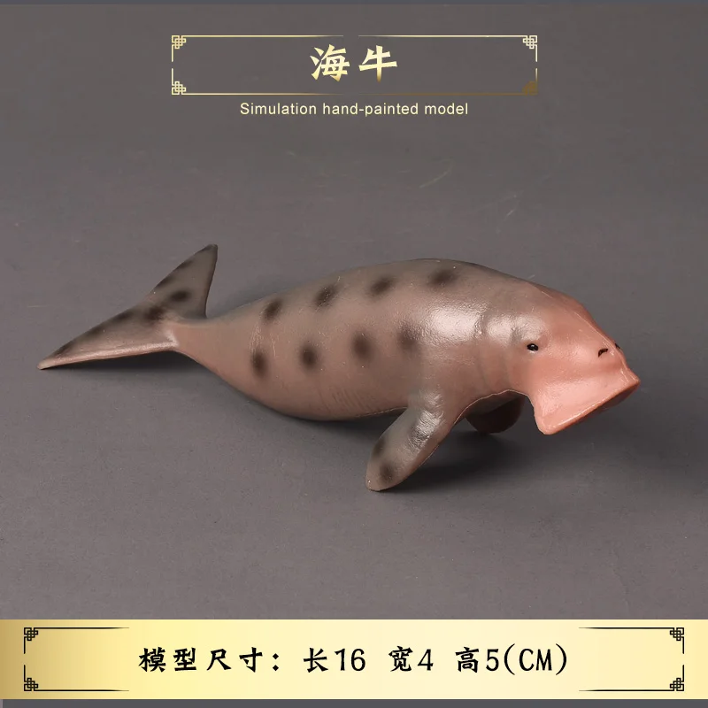 Manatee Models Lifelike Look Sea Life Animals Figures Children Underworld Cognitive Toys Solid Plastic Toys