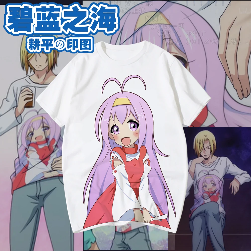 Anime! Grand Blue Kotegawa Nanaka Cosplay T-shirt Hoodie Costumes Fashion Leisure Cute Cartoon Top For Unisex