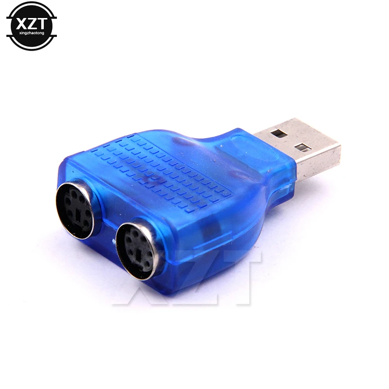 1PCS Usb Male To PS… - image