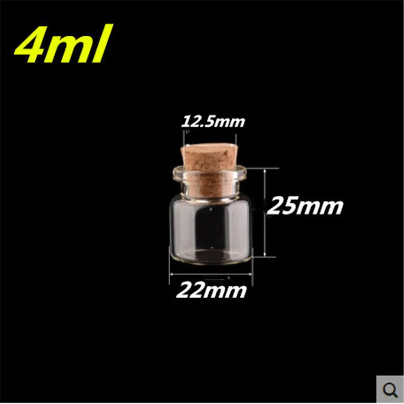 22x25x12.5 mm 4 ml Clear Transparent Mini Glass Bottles With Corks Empty Small Glass Jars Little Wishing Bottles 100 pcs