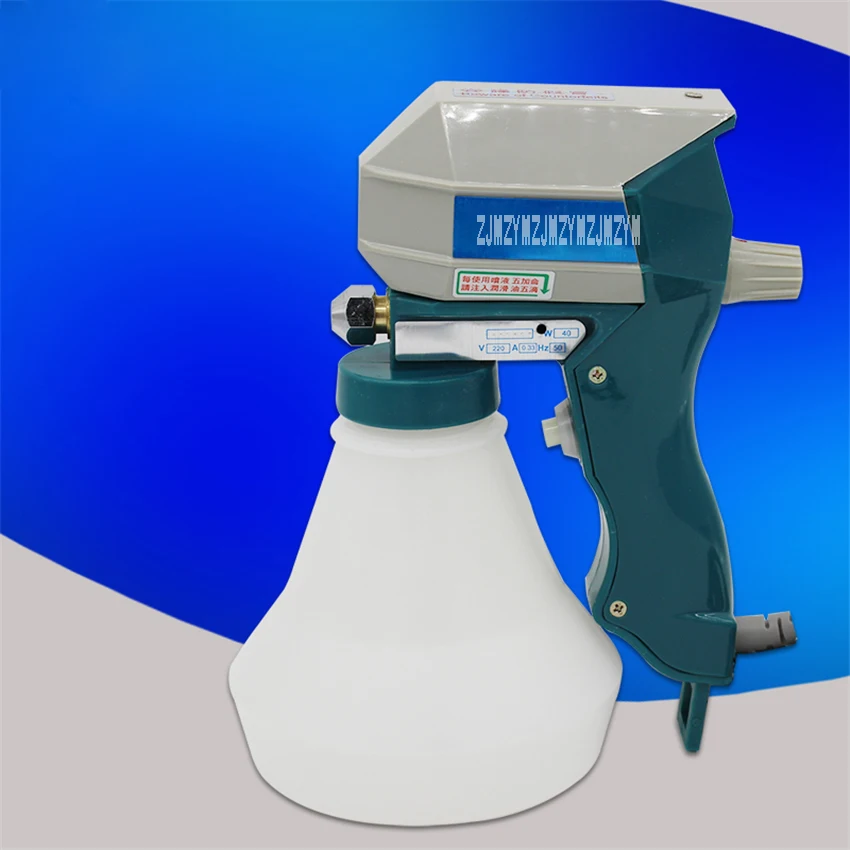 Pistola Pulverizadora Elétrica Portátil Spray Industrial de Alta Pressão para Descontaminação 220v 40w Litros