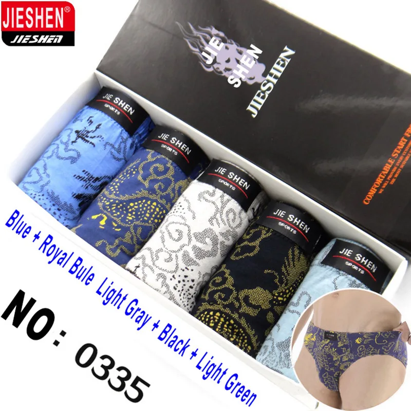 Hot Sale 5 Pieces 100% Cotton Underwear Ultra-large Size Men\'s Briefs Male Printed Underpants