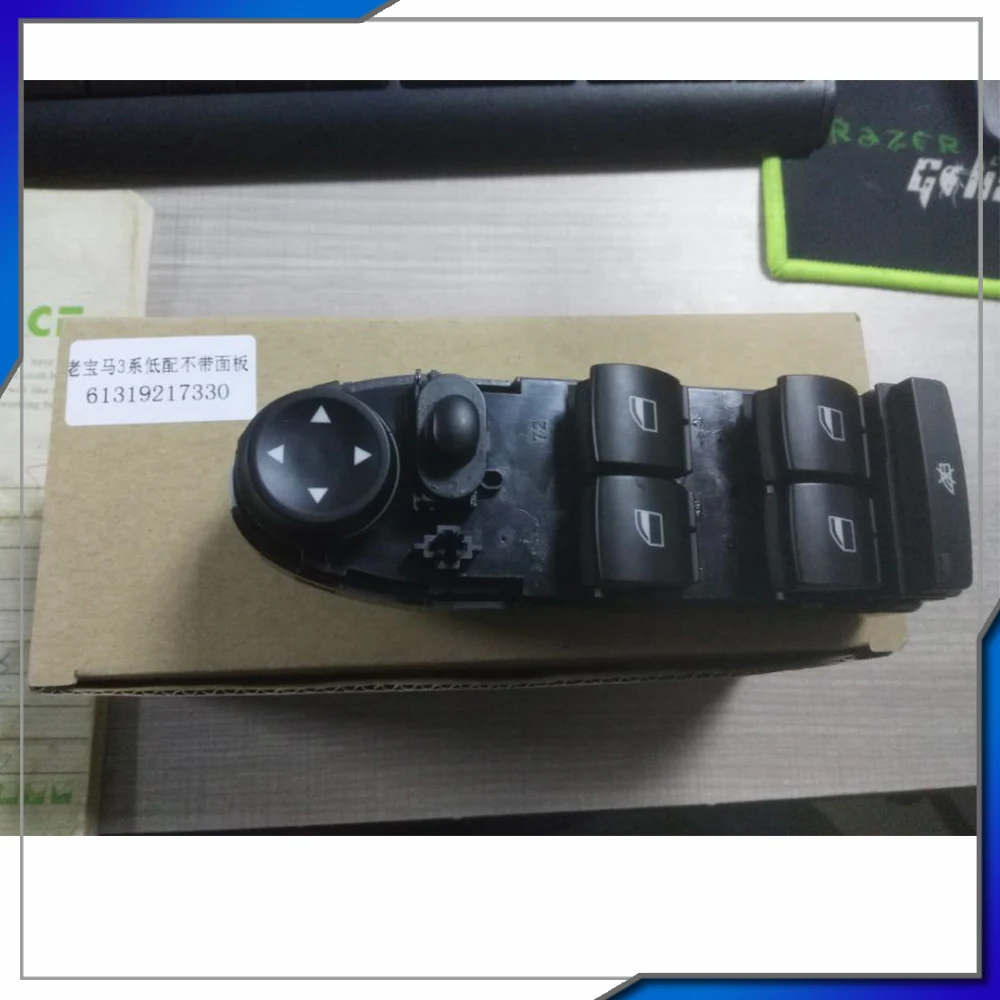 car accessories Power Window Switch Console  left For BMW E90 318i 320i 325i 335i OEM NO. 61319217330