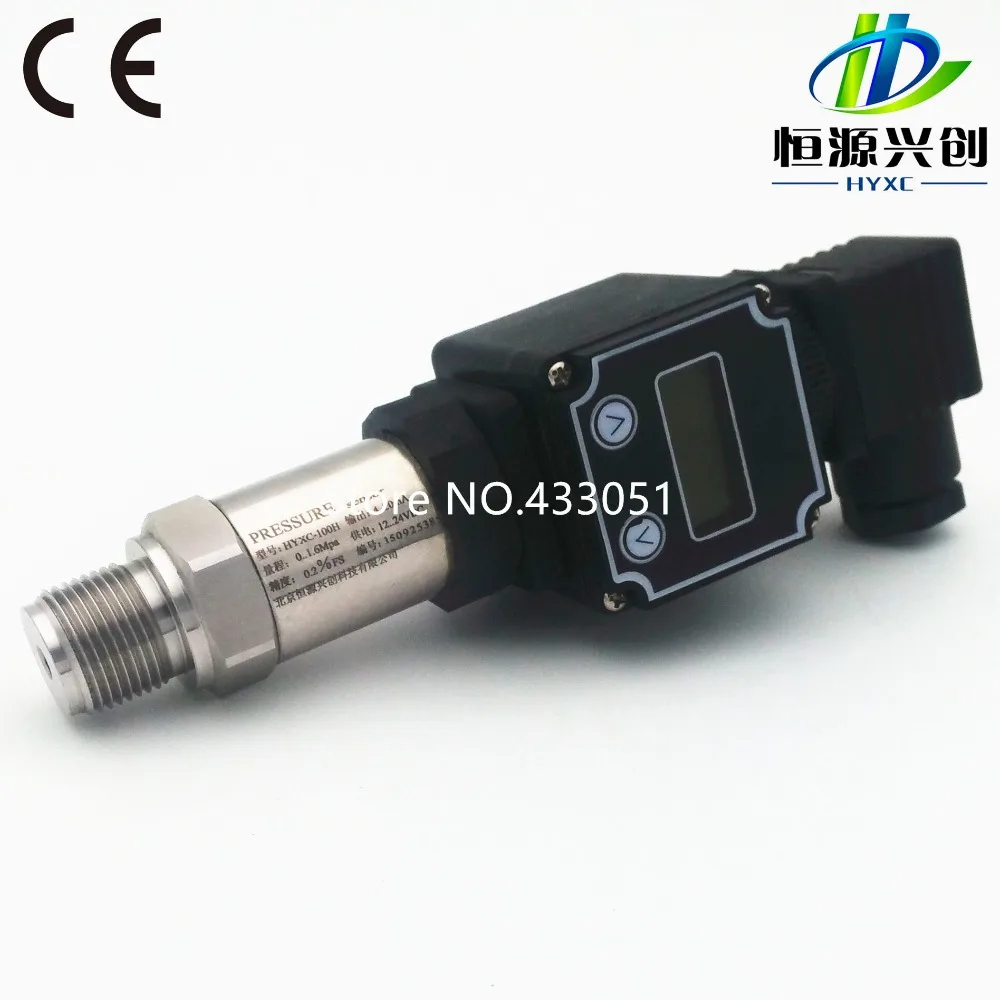 جهاز إرسال الضغط، مستشعر الضغط من النوع العرض، جهاز إرسال الضغط الصناعي المتخصص #2