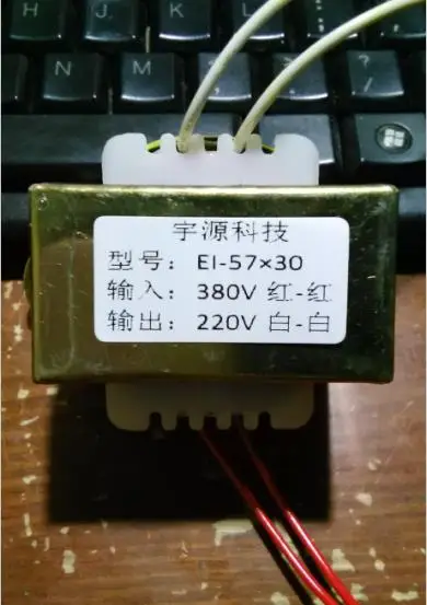 

All copper wire 20W380V to 220V0.09A low frequency power supply transformer EI57 * 30