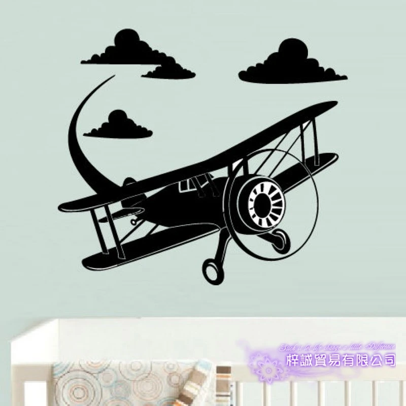 

Airplane Sticker Vehicle Propeller Fighter Decal Aircraft Posters Vinyl Wall Decals Aeroplane Decor Airplane World War II Decal