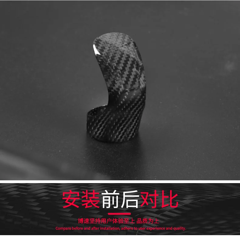 

Fit for LEXUS NX RX RC ES IS GS LX570LS460 carbon fiber shift knob gear shift paddle lever gear head handball