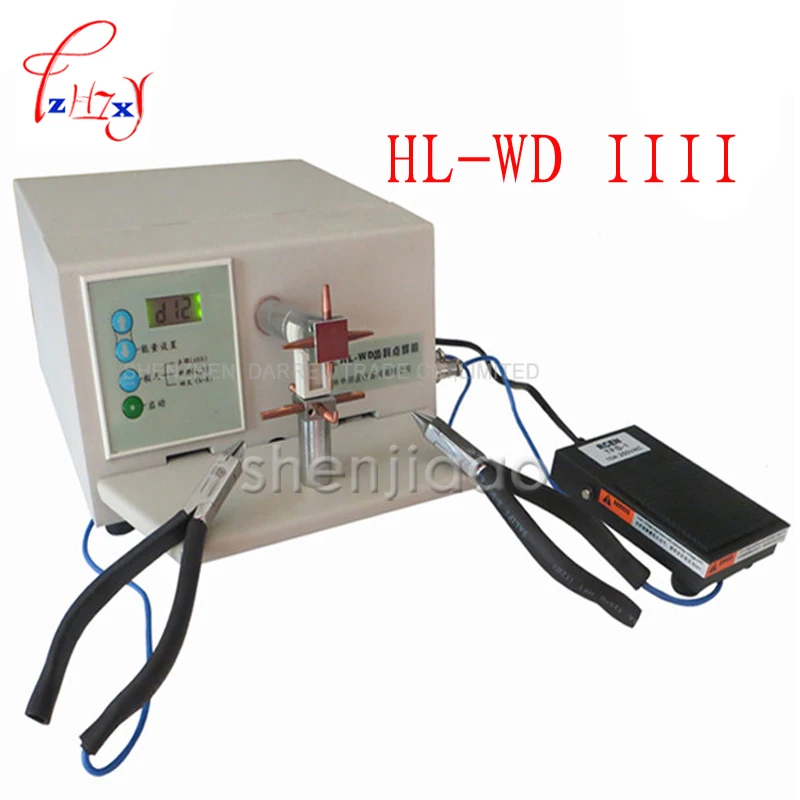 

HL-WD 4 Manual Spot Welding Machine Clamps to do Micro Adjust HL-WD IIII, new brand high quality 1pc