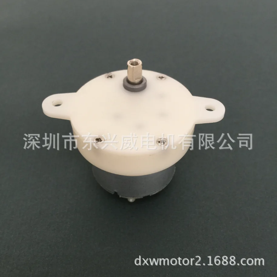 JS40/30/50 micro motor DC speed reducing motor low noise fan gear reducer motor sewing spareparts