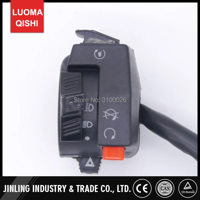 Multifunction Control Inhibitor Handle Switch Fit For China ATV Jinling JLA-13T-2 110cc 150cc  200cc 300cc Quad Bike Parts