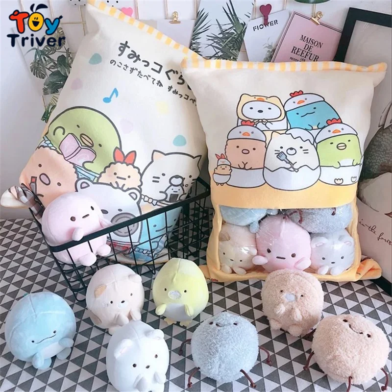 Japanese Animation One Bag Sumikko Gurashi Corner Biological Plush Toys Stuffed Doll Cushion Pillow Kids Children Birthday Gifts