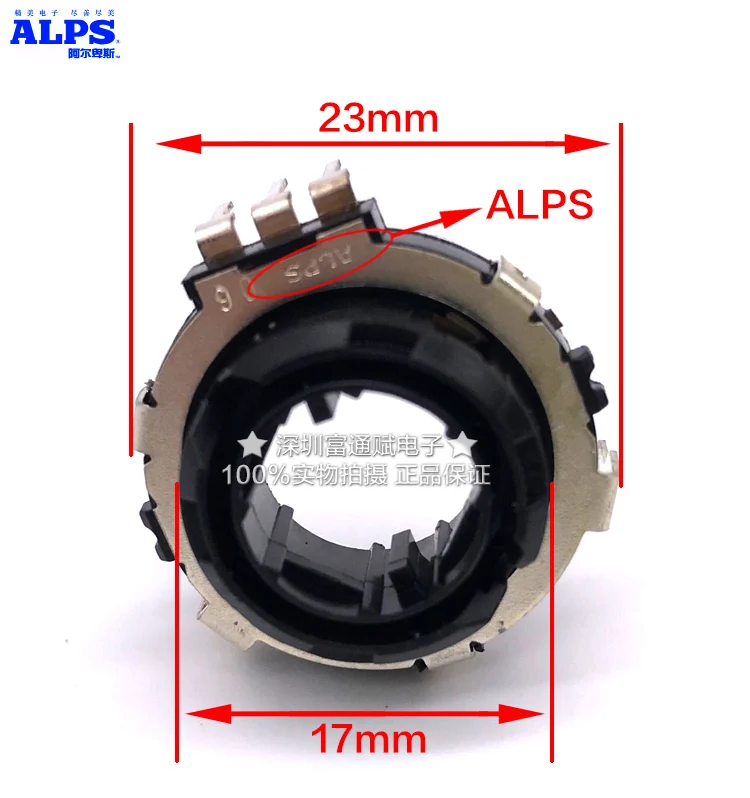 [VK] original ALPS hollow type encoder EC25 20 positioning  10 pulses SRGP200200 car audio volume switch