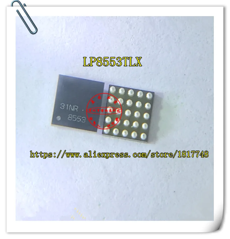 Envío Gratis LP8553TLX 8553 panel plano control de luz IC retroiluminación IC 8553