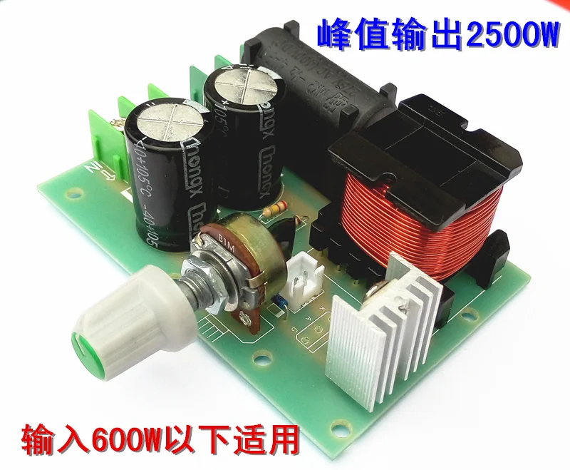 Single Silicon Rear Stage Plate with Mixer Interface, Vehicular Inverter, Generator Booster, FM Pulse Circuit Board