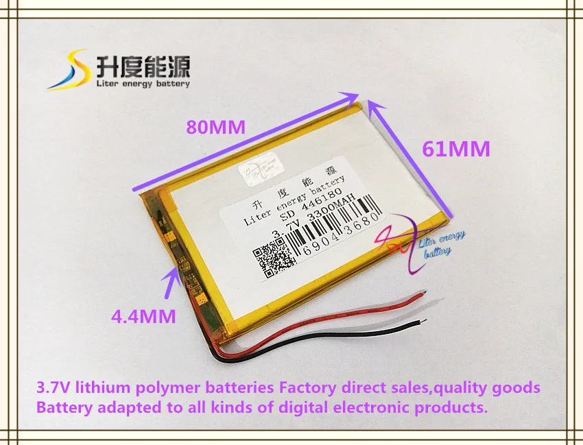 3.7V 3300mAH 446180 Polymer lithium ion / Li-ion battery for tablet pc cell phone POWER BANK MP4