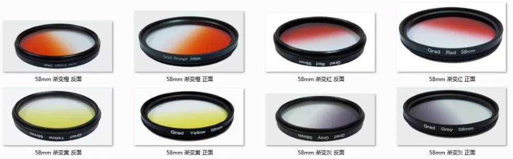 Red Yellow Orange Purple Gray Blue Grad Gradient Filter Circular Rotating Graduated Color Filter 30 37 40.5 43 46 49 52 55 58mm