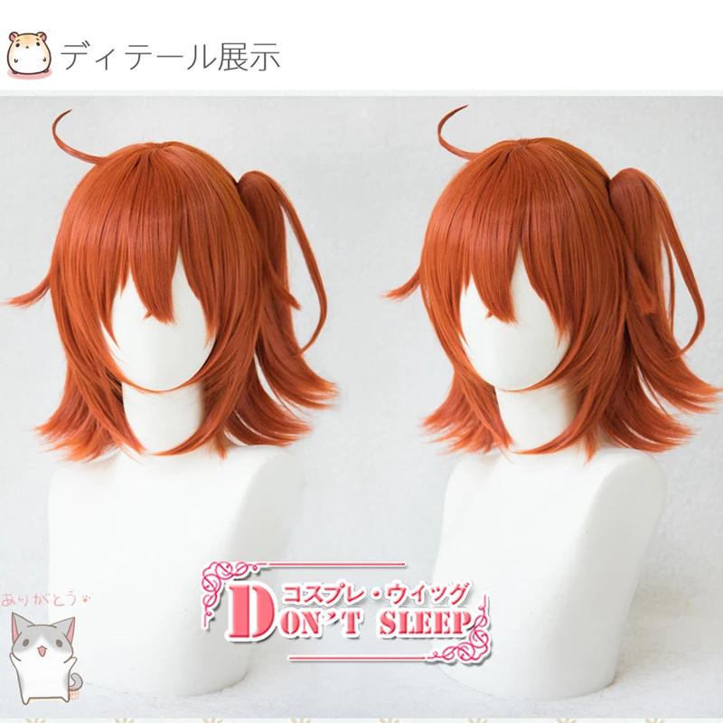 FGO Fate/Grand Auftrag Gudako Synthetische Cosplay Haar Perücken Mit Chip Pferdeschwanz Wärme Widerstand Faser