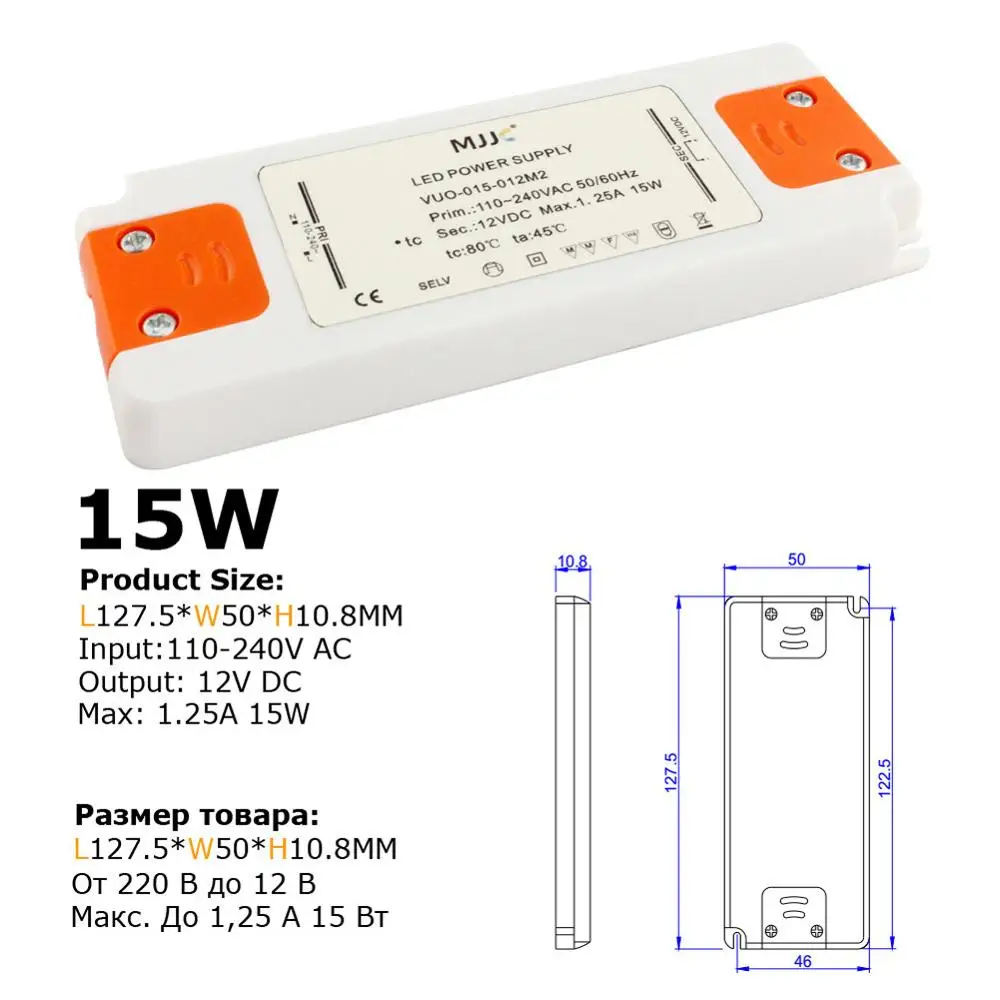 12 V fonte de Alimentação 24 6 W 12 Watt Volts 15 W 30 W 50 W 60 Transformador Watt 220 V 12 V 12 Volts da Fonte De Alimentação para LED Strip Fita