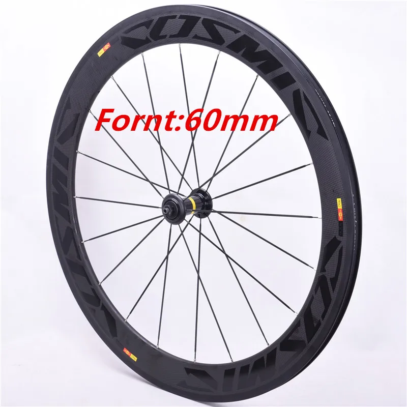 Road  carbon bike wheels 700C 25mm 60 + 88mm  width riveter Clincher cycling road bicycle Wheelset with basalt brake cosmic