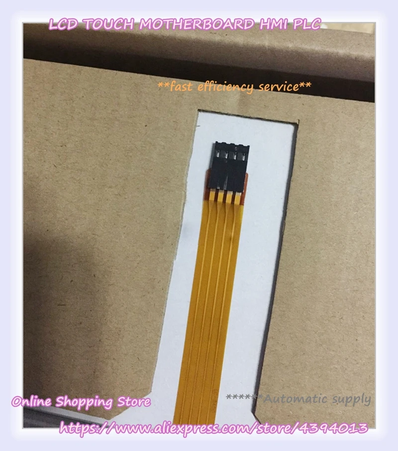 

New GP-121F-4L-21N Touch Screen Pad Glass