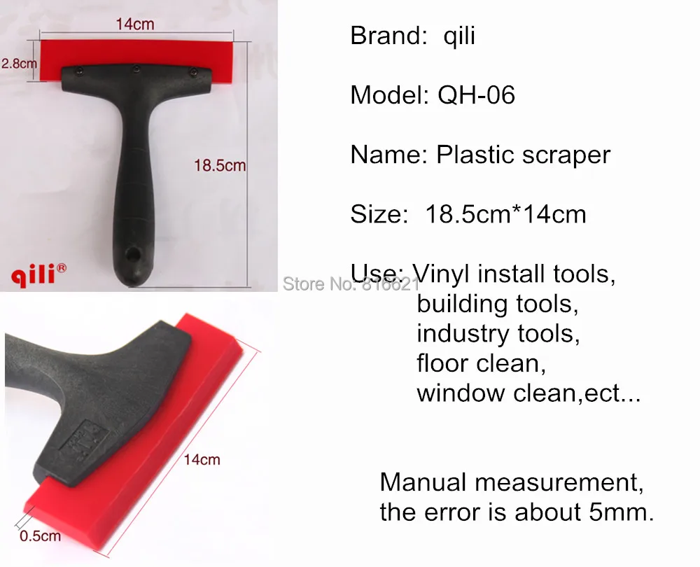 Qili QH-06 Scraper Tools Rubber Wiper Plate/Car Sticker Scraping Board/Car Wash Water Scooter Snow Shovel Glass Cleaning Tools