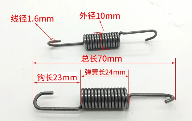 20pcs/lot 1.6*10*70mm 1.6mm wire Carbon steel extension tension spring springs