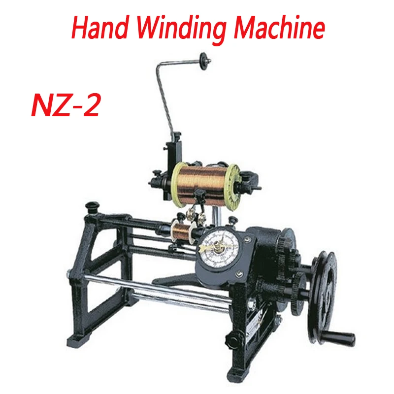 NZ-2 Winder New Manual Automatic Coil Hand Winding Machine USG mechanical control automatic line automatic arranging small coil