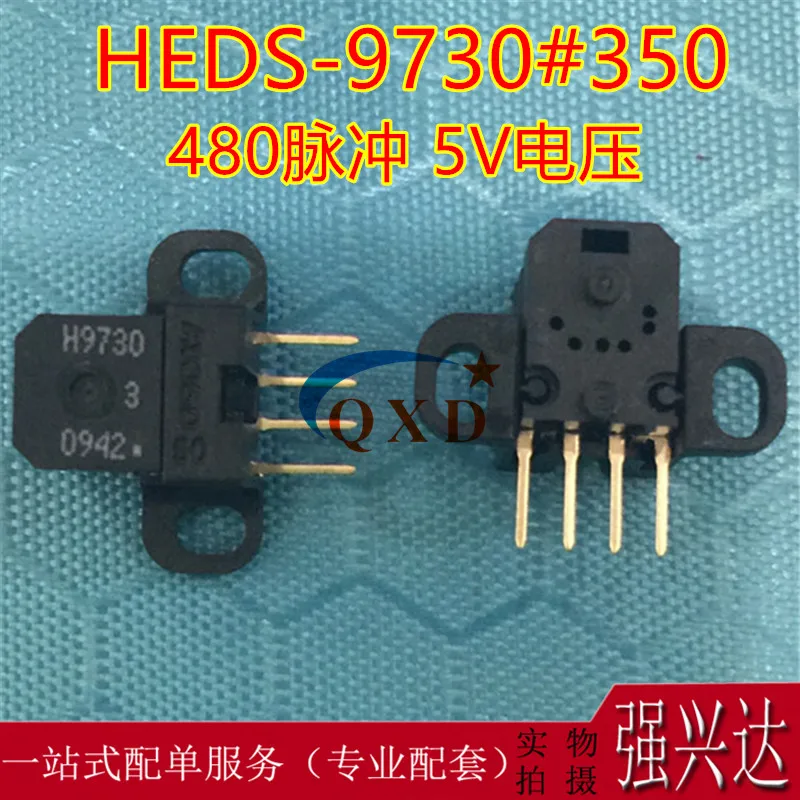 

New Small Incremental Encoder HEDS-9730#350 HEDS-9730350 400 Pulse Decoder ORIGINAL