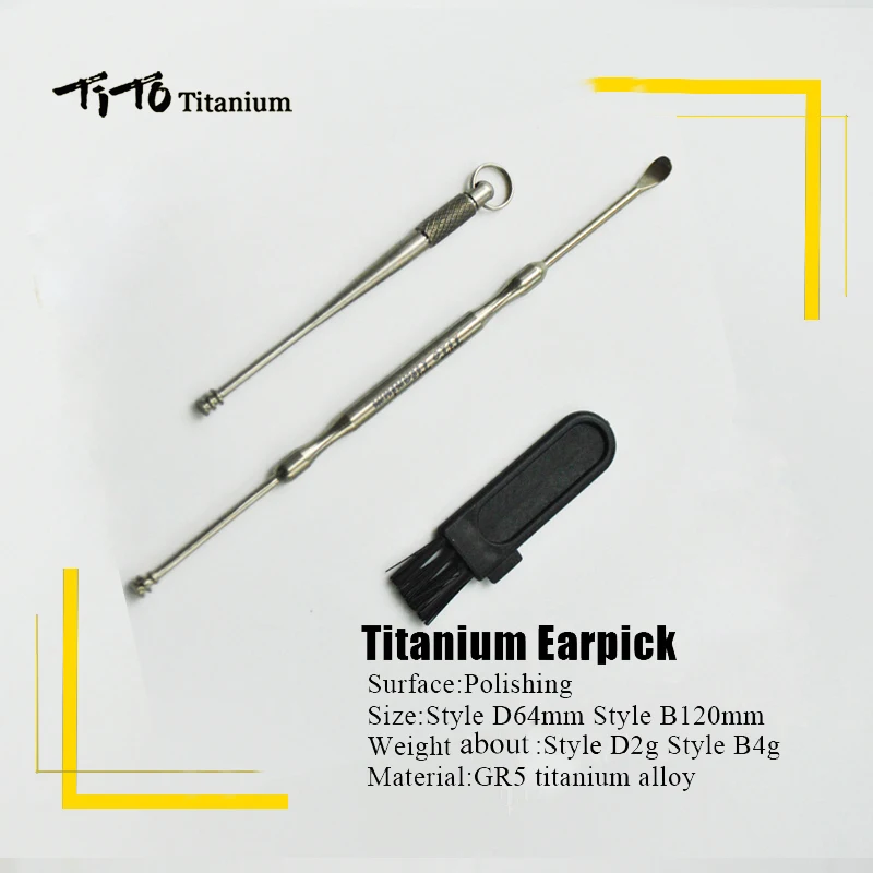 TiTo exquisite appearance titanium alloy earpick Earwax earpick non-corrosion