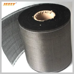 3K 200g/m2 20cmx100cm Carbon Fiber Carbon Yarn Woven Interlayer Reinforcement Cloth