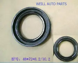 WEILL 2403110-K00 Rear bearing outer oil seal assembly (48*72*8.2/10.2) for Great wall Haval