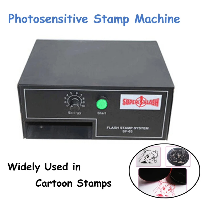 

Flash Stamp System 220V Photosensitive Portrait Flash Stamp Machine Kit Selfinking Stamping Making Seal System JJ-D9