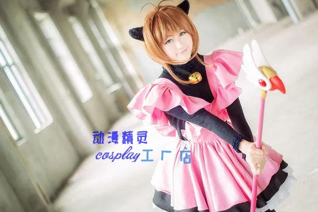 Cardcaptor Sakura kinomoto sakura cosplay costume Magical black cat maid dress 11 image 3