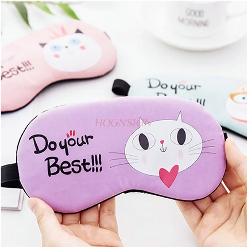 Summer Cartoon Cute Personality Shading Sleep Eye Mask Student With Ice Bag Cold Compress Hot Eye Men And Women Eyes Sale