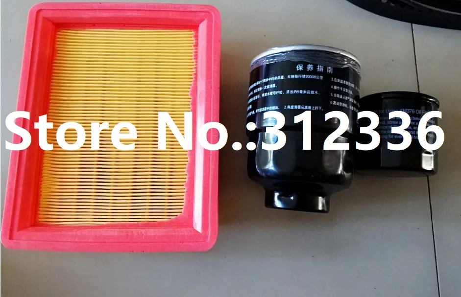 Free Shipping air cartridge KM376AG-1109300 Oil Filter KM376QC-1012100 Fuel-water KM376QC-1125200 DX200M Suit KDA19EAO3