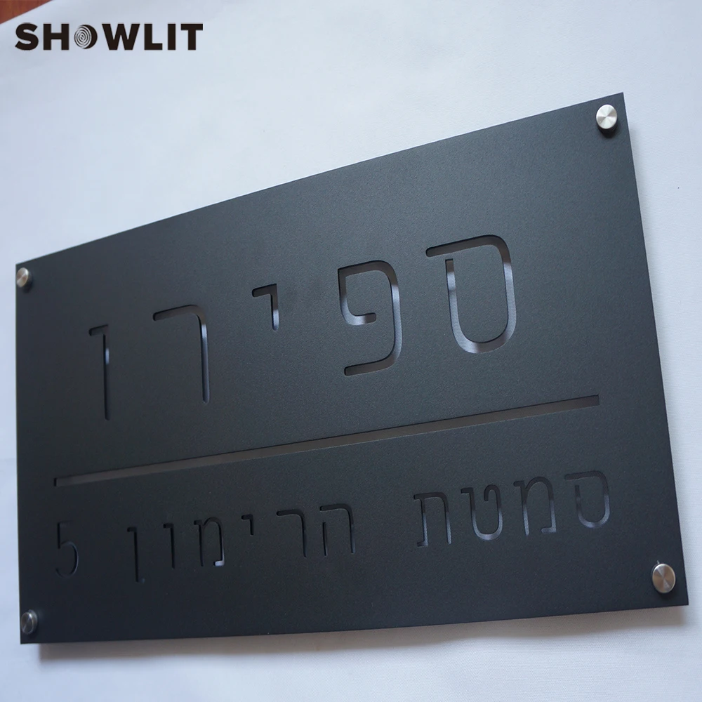 3mm Thickness Big Custom Plate Powder Coated High Quality Black Office Signs Laser Cutting Modern Design Name Door Plaques