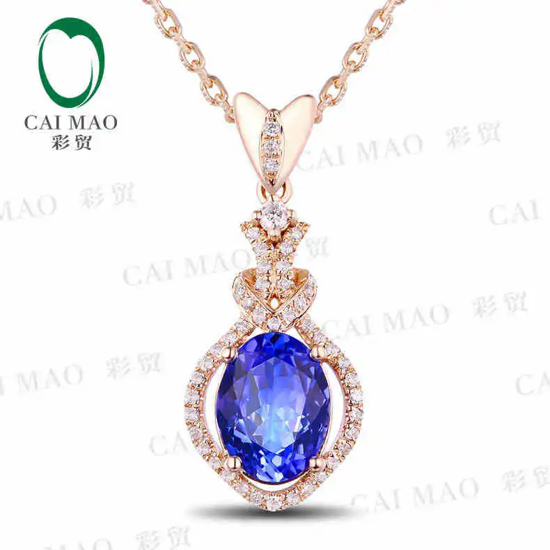 CaiMao 18KT/750 Rose Gold 2.2 ct Natural IF Blue Tanzanite AAA  0.22 ct Full Cut Diamond Engagement Gemstone Pendant Jewelry