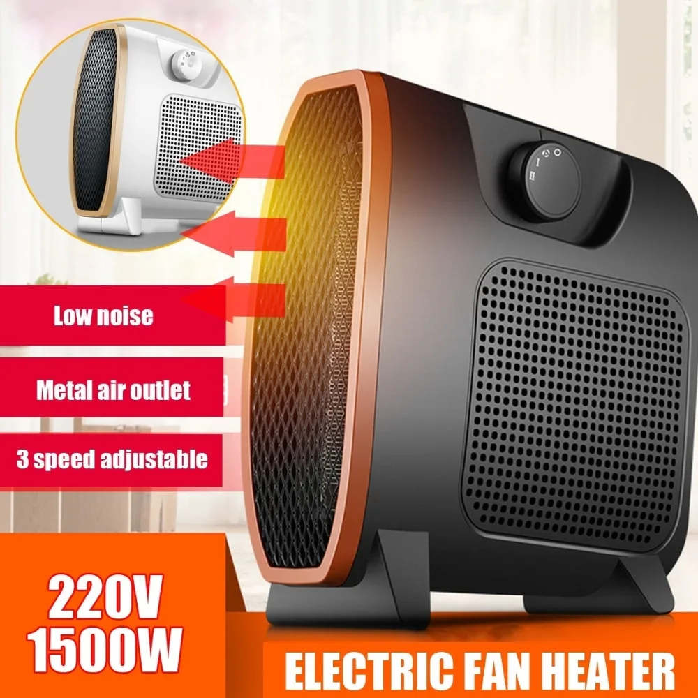 1500W car Portable Electric Heater Mini Fan Heater Desktop Winter Household Heater Radiator Warmer Machine US standard socket